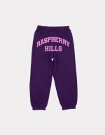 Raspberry Hills Gold+Vintage Purple Sweatpants