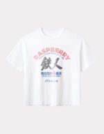 Raspberry Hills Lake Biwa Tee