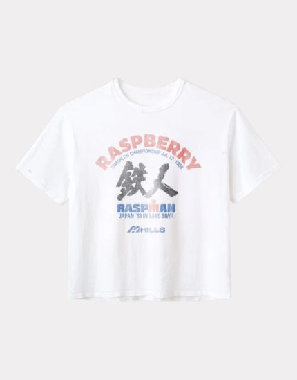 Raspberry Hills Lake Biwa Tee