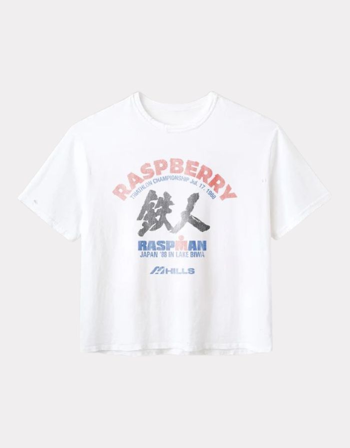 Raspberry Hills Lake Biwa Tee Raspberry Hills Lake Biwa Tee